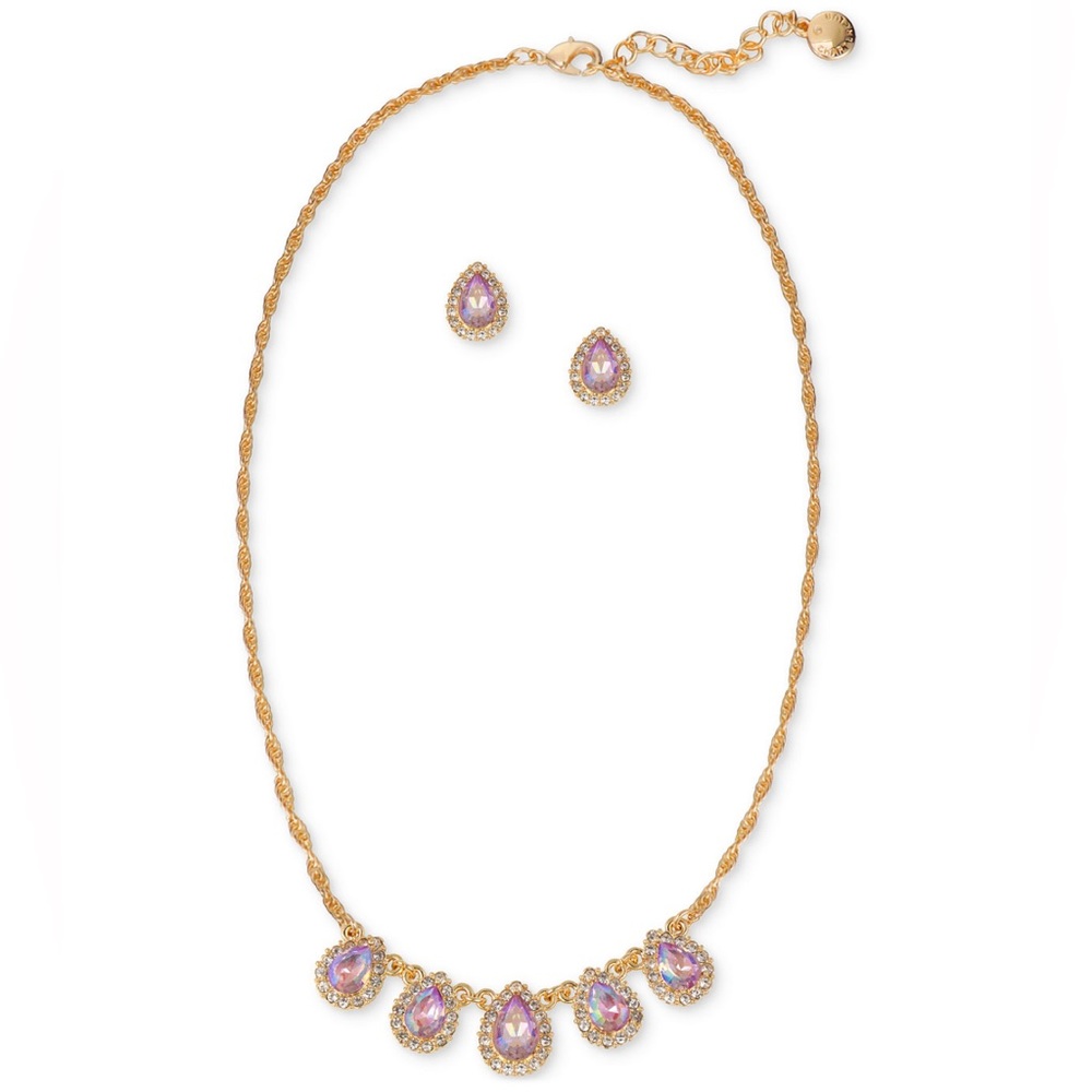 NWT! Beautiful Jewelry Gift Set